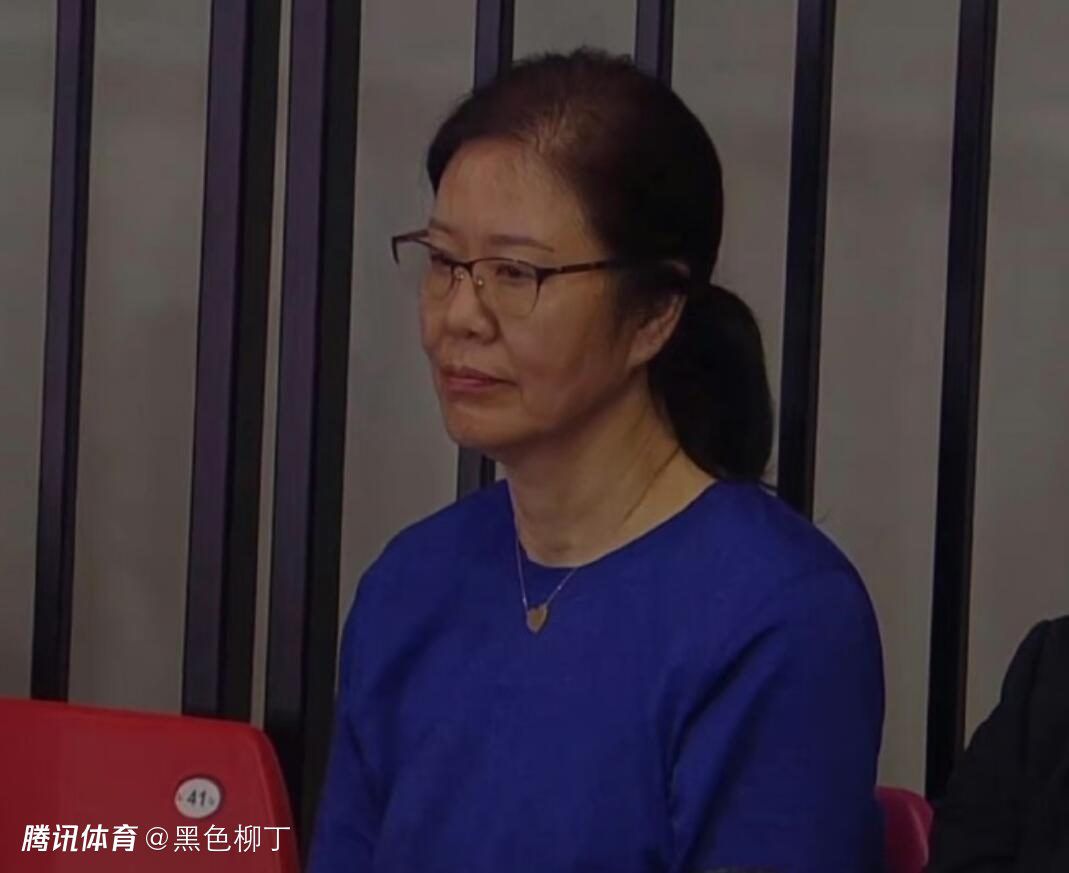 落字的花蛇女